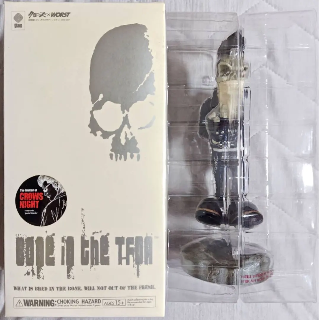 2026年最新】bone in the tfoaの人気アイテム - メルカリ