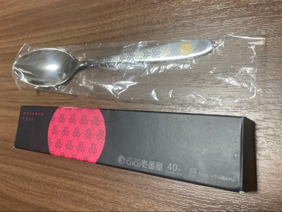 2026年最新】CoCo壱番屋 40周年の人気アイテム - メルカリ