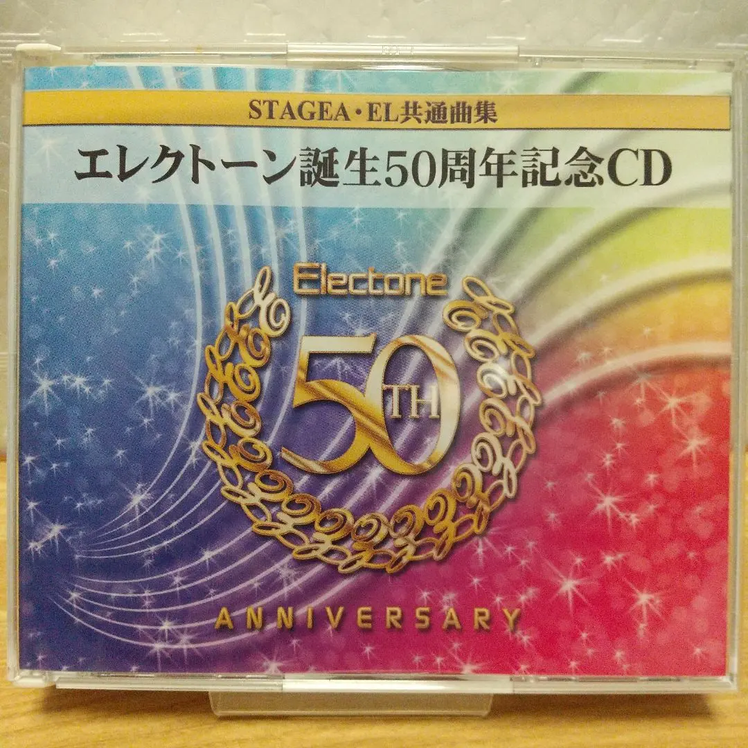 2026年最新】エレクトーン誕生50周年記念の人気アイテム - メルカリ