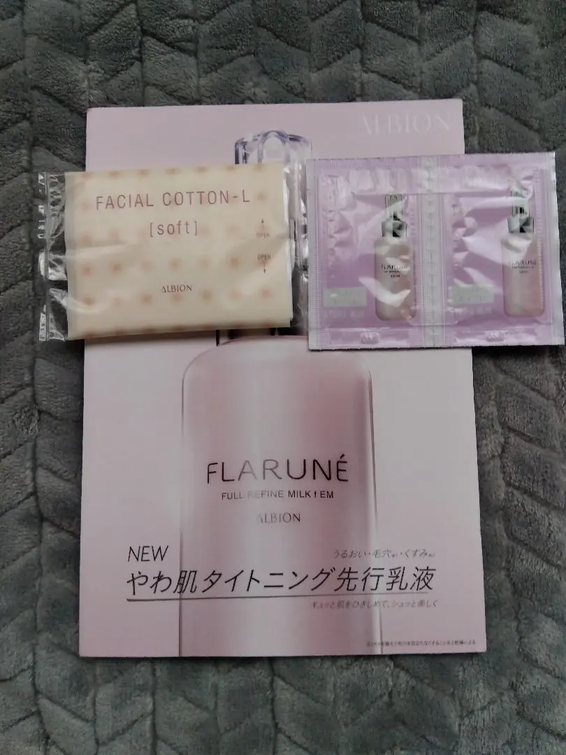 2026年最新】アルビオンサンプル沢山の人気アイテム - メルカリ