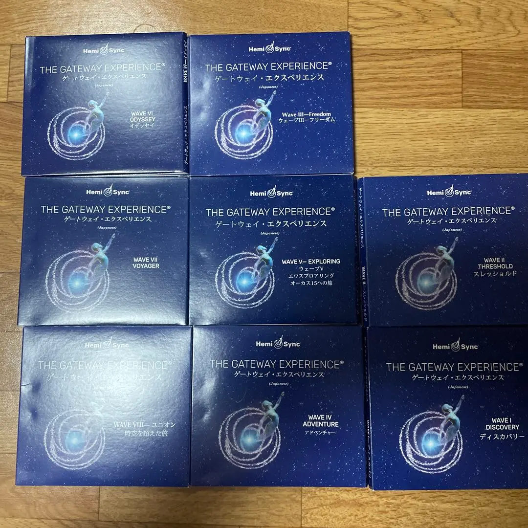 2026年最新】ヘミシンク ゲートウェイの人気アイテム - メルカリ