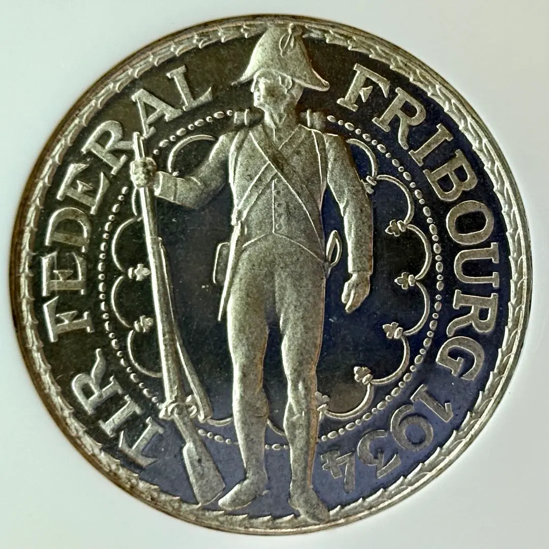 2026年最新】スイス 射撃祭 銀貨の人気アイテム - メルカリ