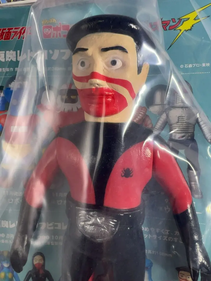 2026年最新】ショッカー赤戦闘員の人気アイテム - メルカリ