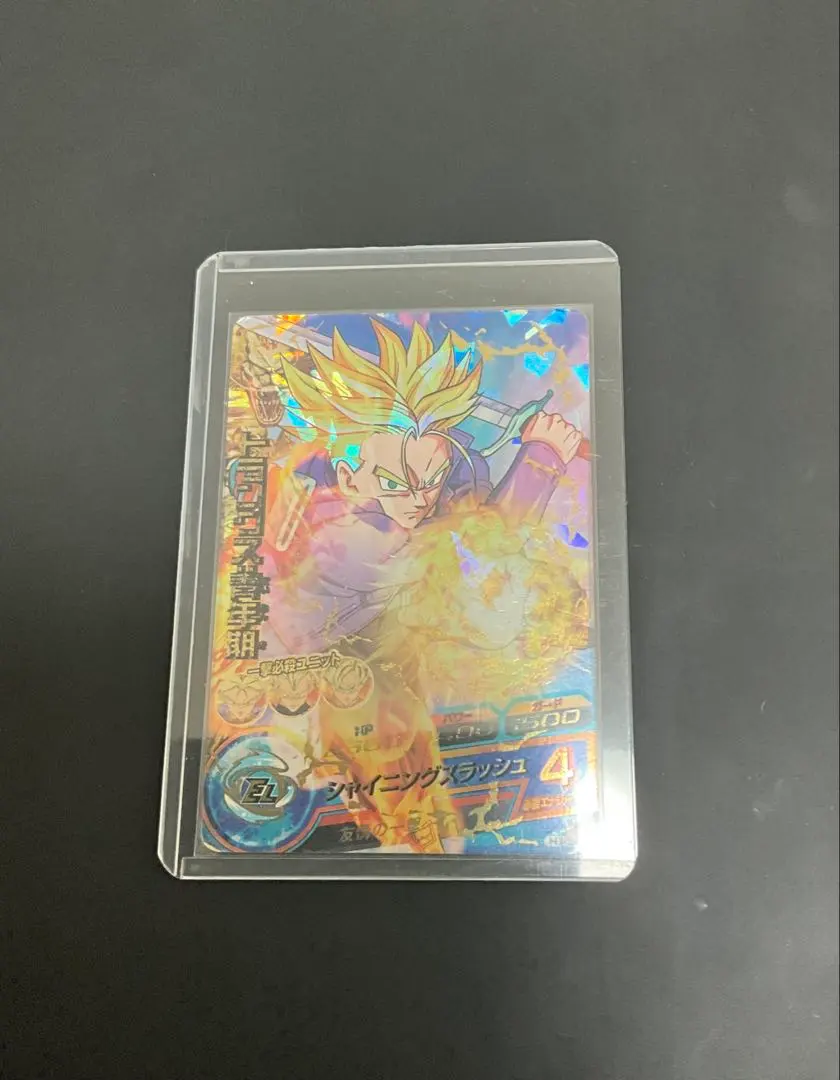 2026年最新】H1-39 トランクスの人気アイテム - メルカリ