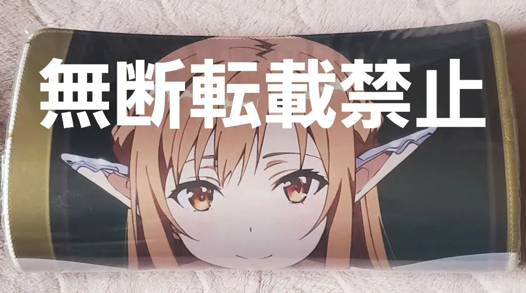 2026年最新】アスナ ラバーマットの人気アイテム - メルカリ