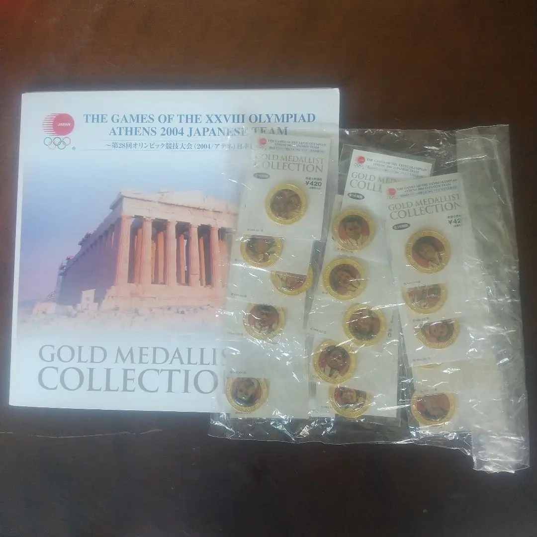 2026年最新】アテネオリンピック メダルの人気アイテム - メルカリ