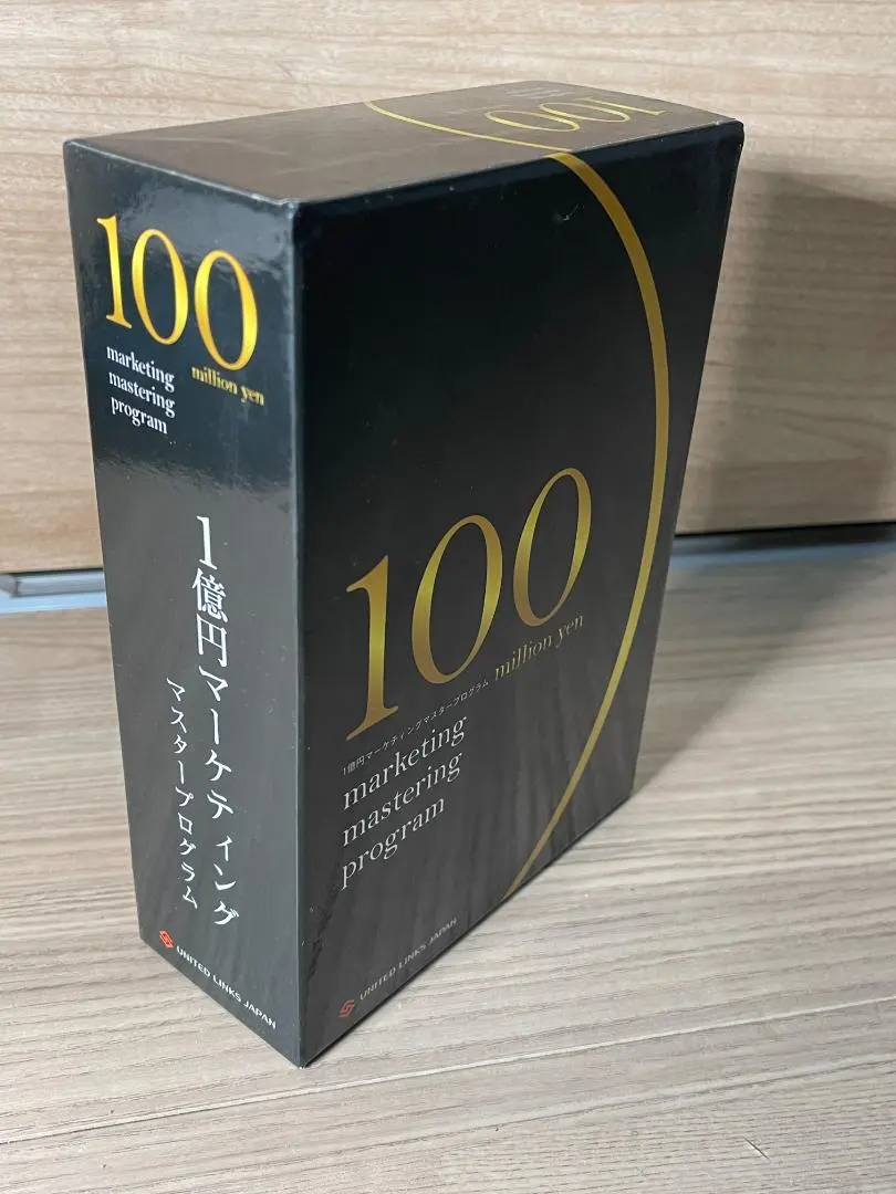 2026年最新】マスターコミュニケーションプログラムの人気アイテム