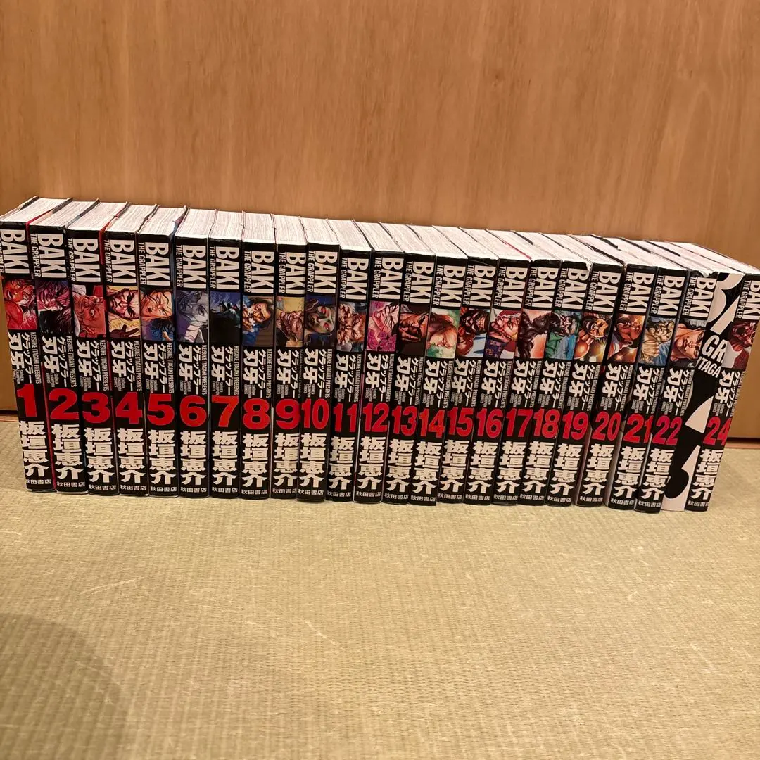 2026年最新】バキ 完全版 全巻の人気アイテム - メルカリ