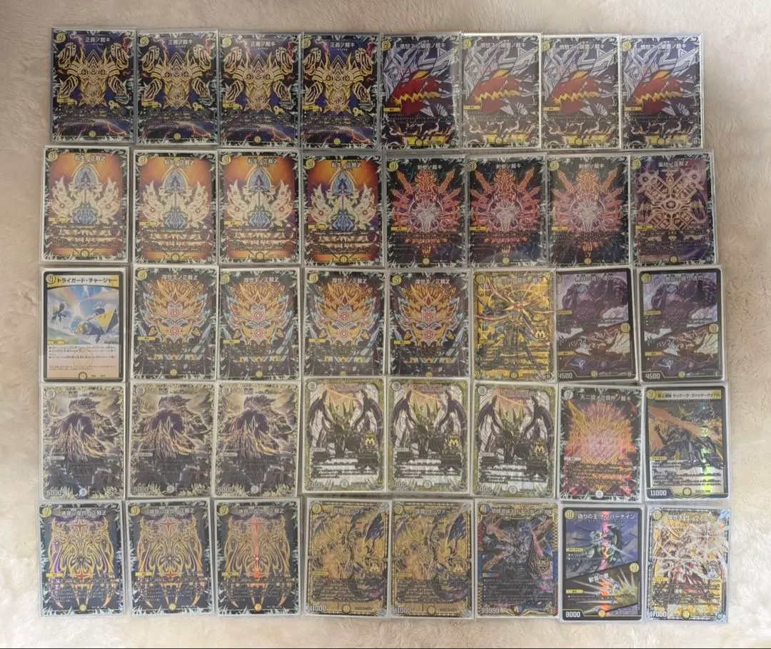 2026年最新】白単サバキの人気アイテム - メルカリ