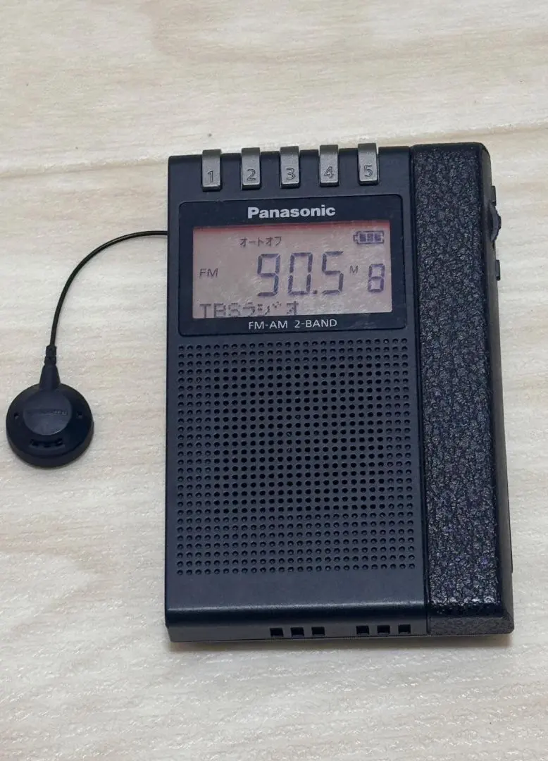 2026年最新】panasonic ラジオ rf-nd380rの人気アイテム - メルカリ