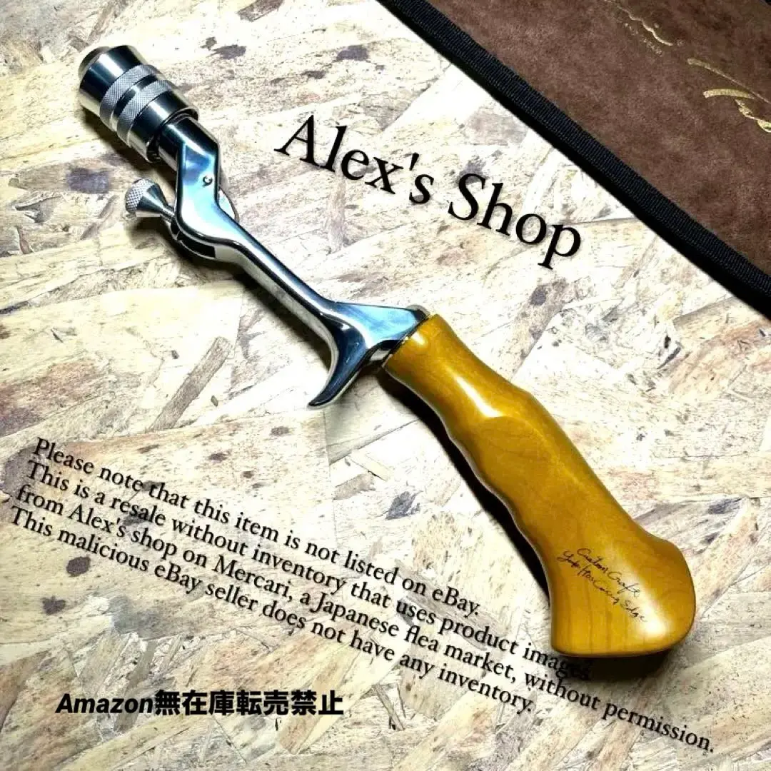 2026年最新】アームズ メガバスの人気アイテム - メルカリ