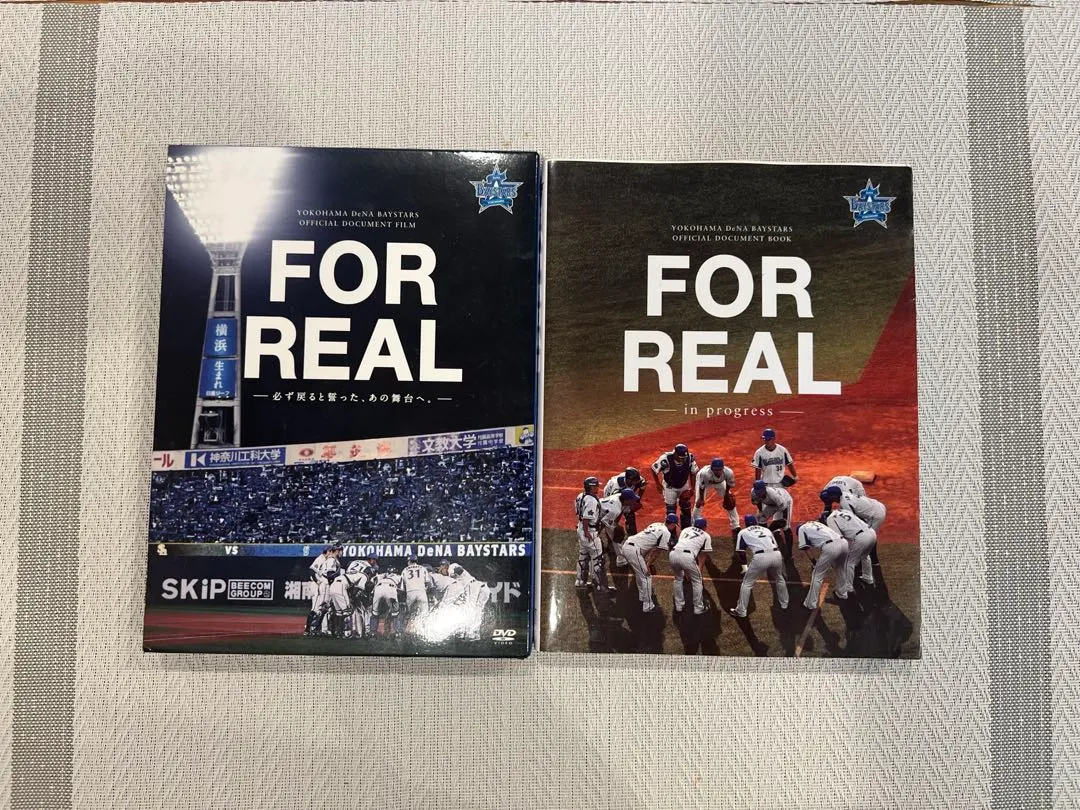 2026年最新】横浜denaベイスターズ for realの人気アイテム - メルカリ