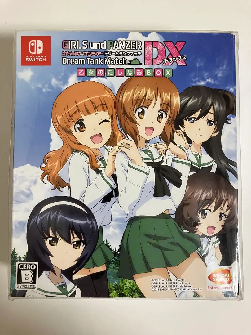 2026年最新】ガルパン ドリームタンクマッチdx switchの人気アイテム