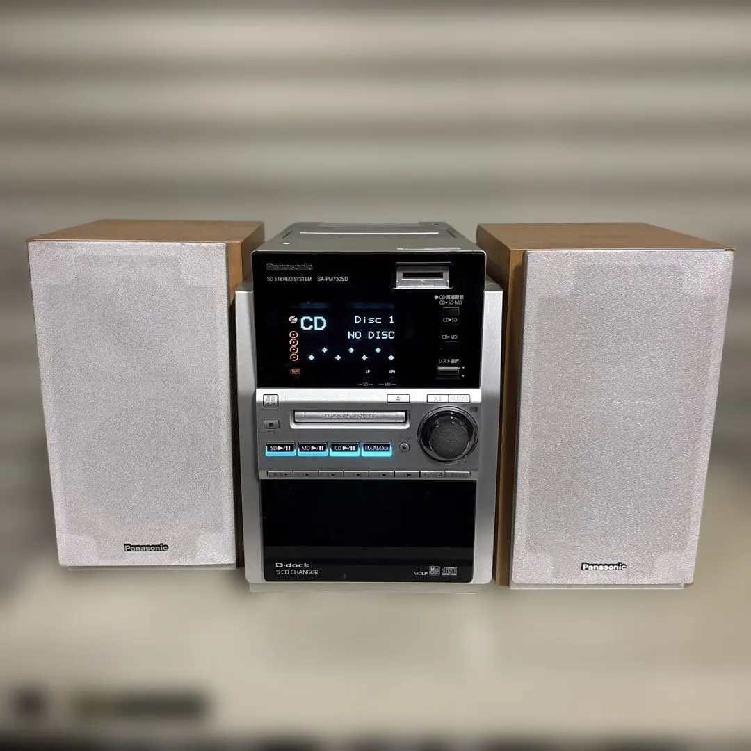 2026年最新】パナソニック SA-PM730SDの人気アイテム - メルカリ