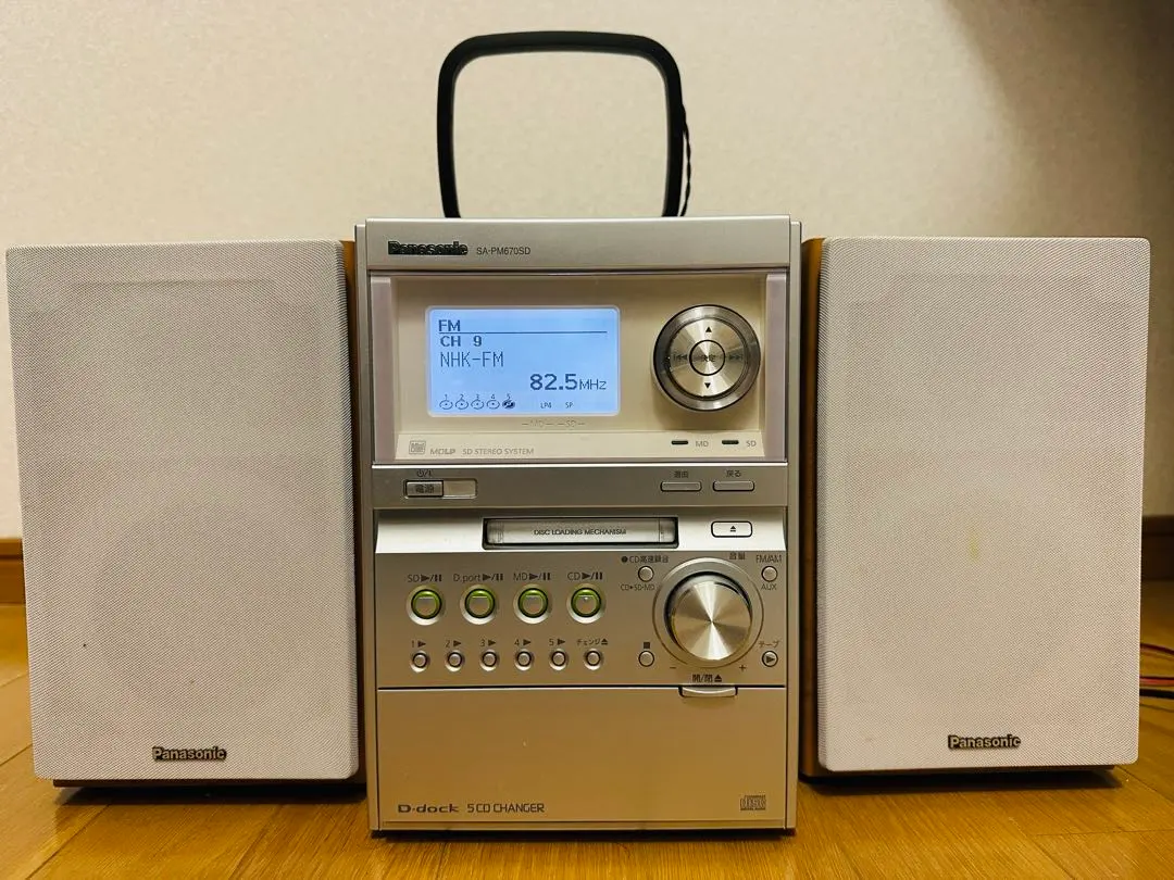 2026年最新】SA-PM770SDの人気アイテム - メルカリ