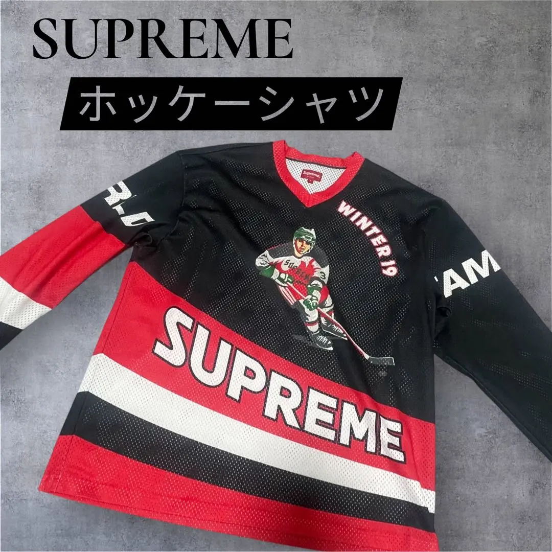 2026年最新】supreme ホッケー シャツの人気アイテム - メルカリ
