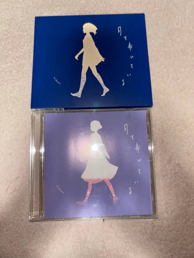 2026年最新】n-buna 月を歩いている CDの人気アイテム - メルカリ