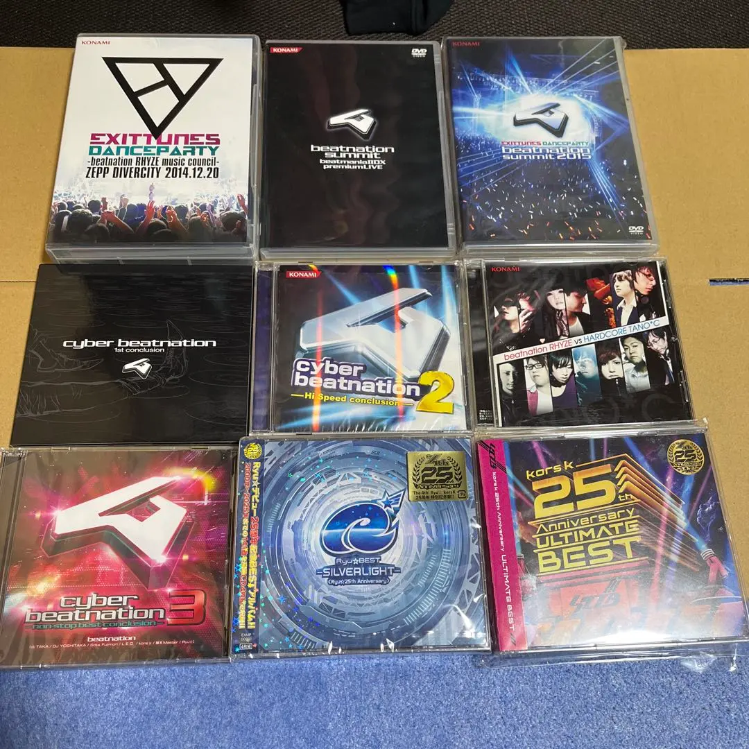 2026年最新】cyber beatnationの人気アイテム - メルカリ