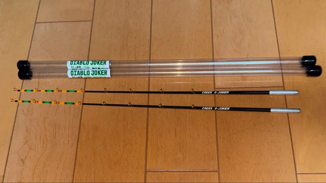 2026年最新】ディアブロジョーカーの人気アイテム - メルカリ