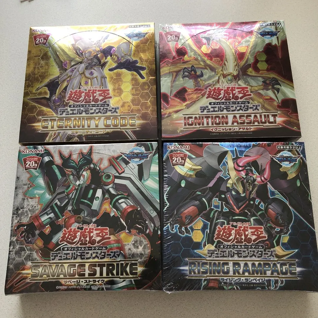 2026年最新】遊戯王ocg デュエルモンスターズ eternity code boxの人気