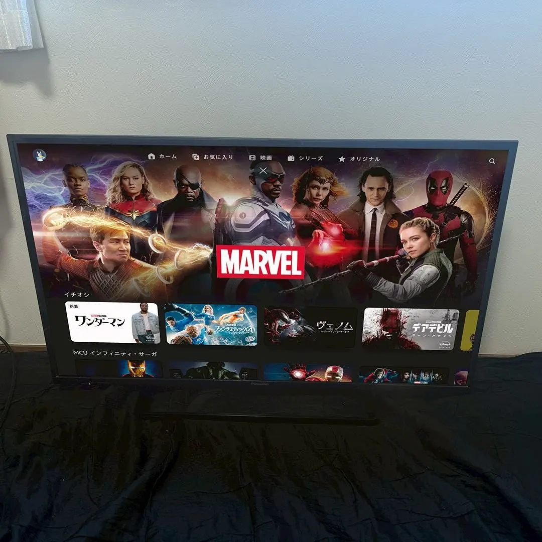 2026年最新】th-43d300の人気アイテム - メルカリ