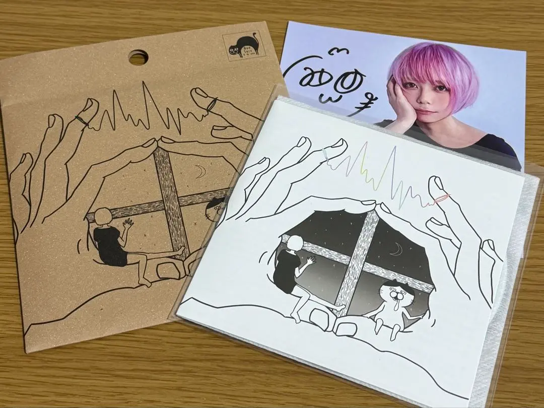 2026年最新】みゆはん ジョハリの窓の人気アイテム - メルカリ