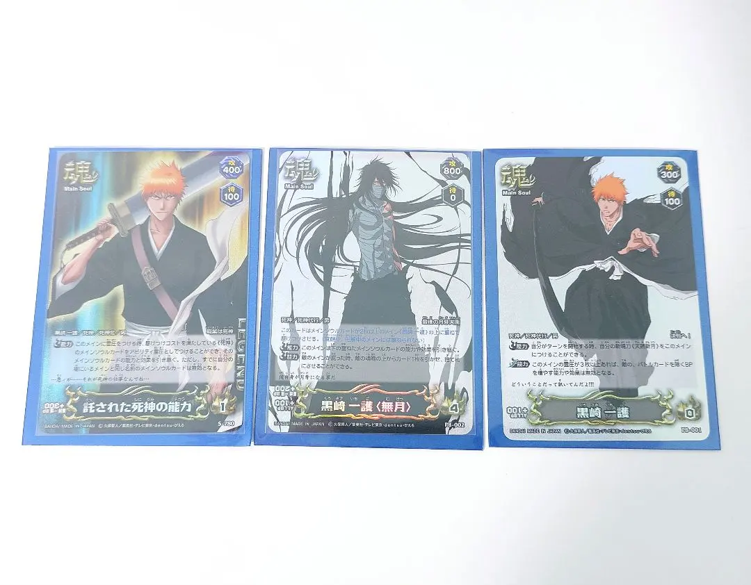 2026年最新】BLEACH SOUL CARD BATTLE セレクションboxの人気アイテム