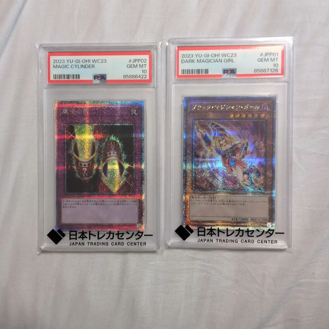 2026年最新】WCS2023 遊戯王 ブラックマジシャンガールの人気アイテム