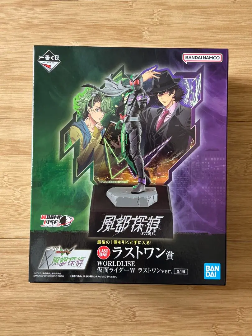 2026年最新】風都探偵 一番くじ ラストワンの人気アイテム - メルカリ