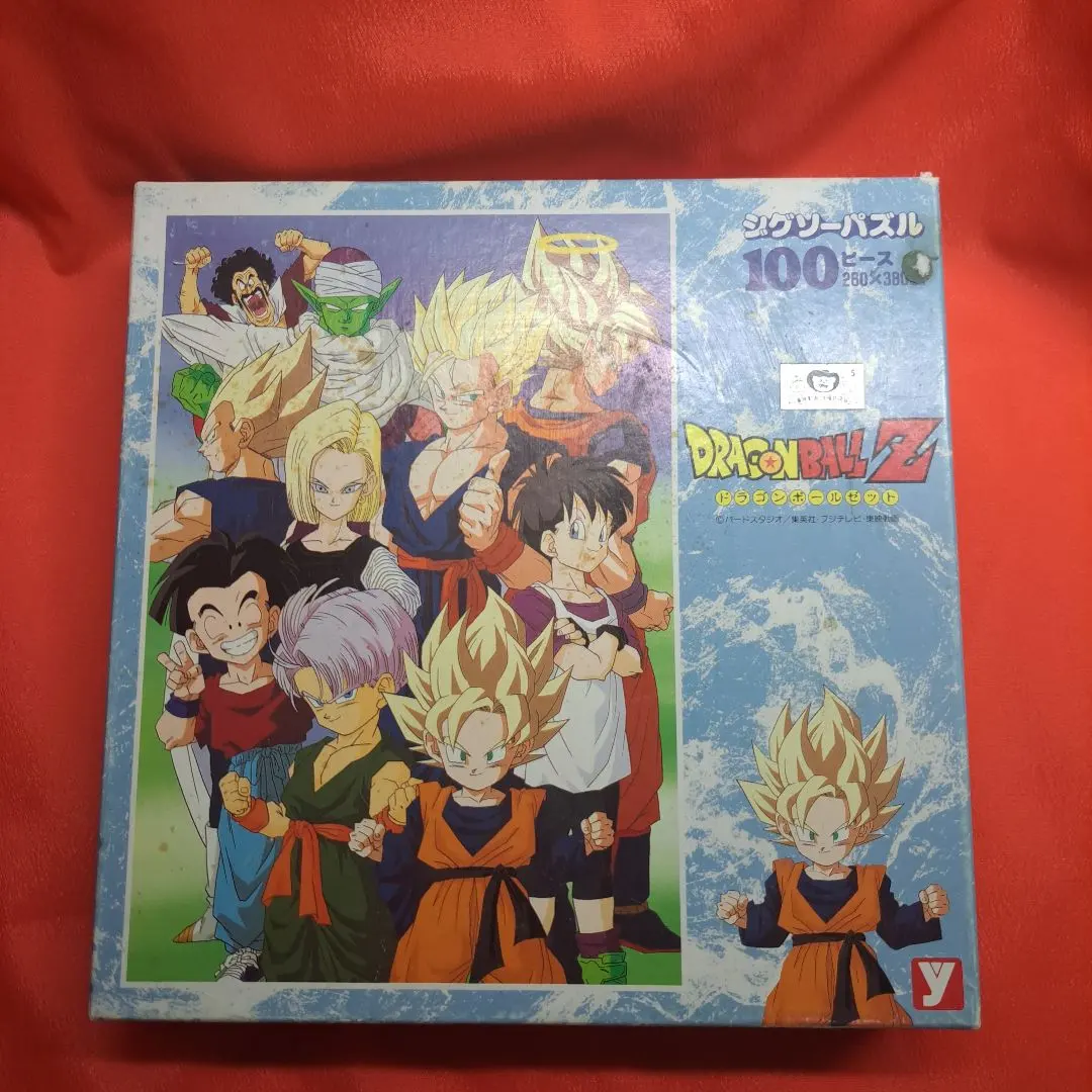 2026年最新】100ピース ジグソーパズル ドラゴンボール超の人気
