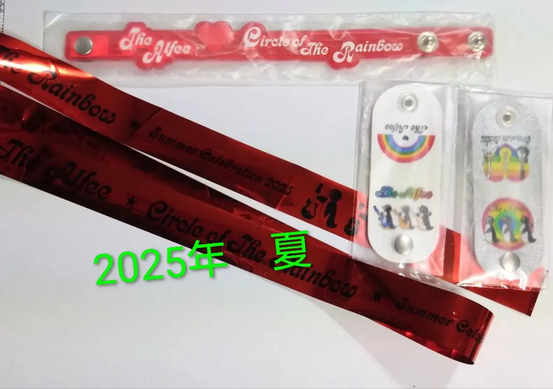 2026年最新】alfee wakuwakuの人気アイテム - メルカリ