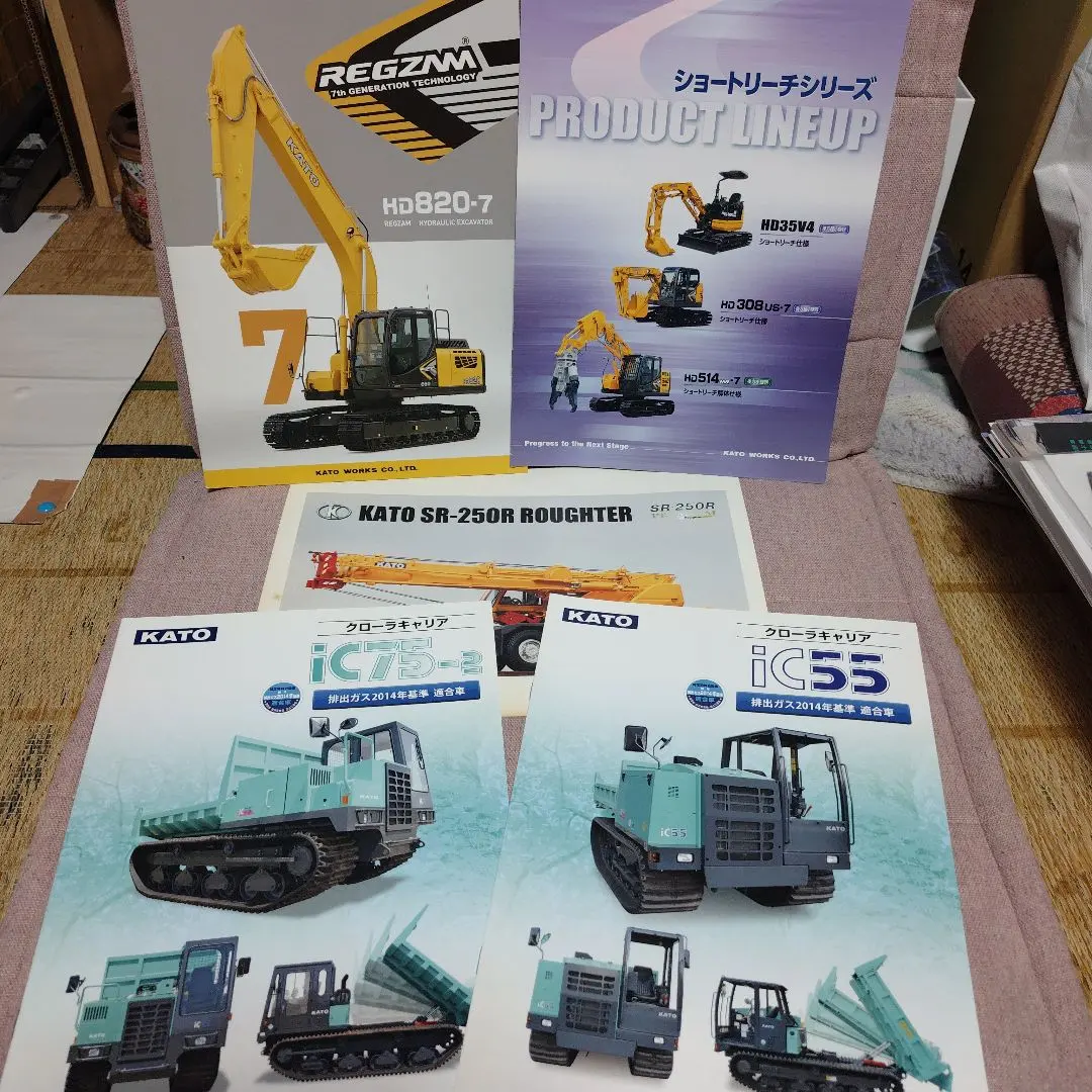 2026年最新】kato hd820の人気アイテム - メルカリ