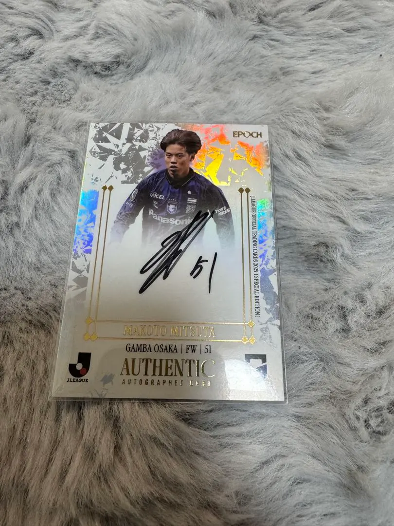 2026年最新】満田誠 サインカードの人気アイテム - メルカリ