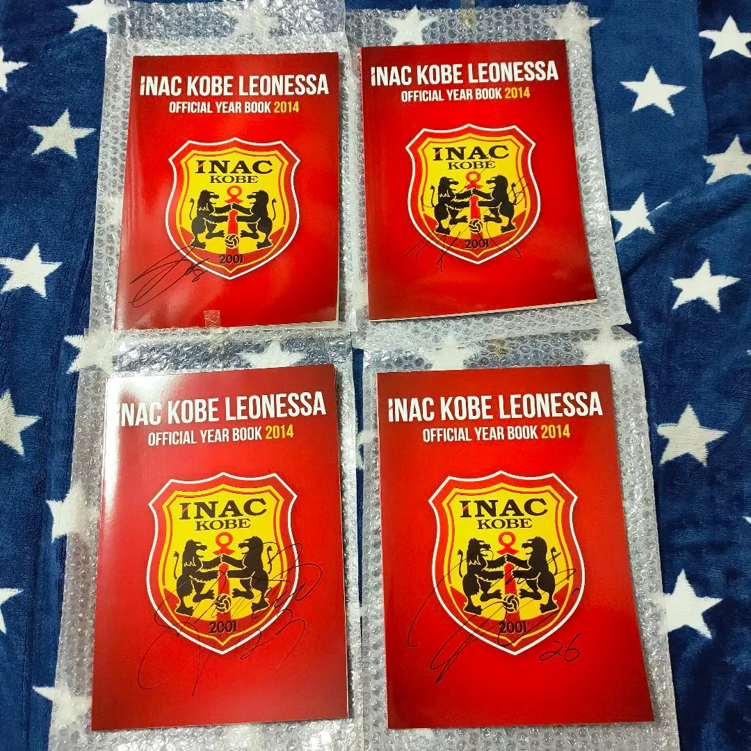 2026年最新】澤穂希 サインの人気アイテム - メルカリ