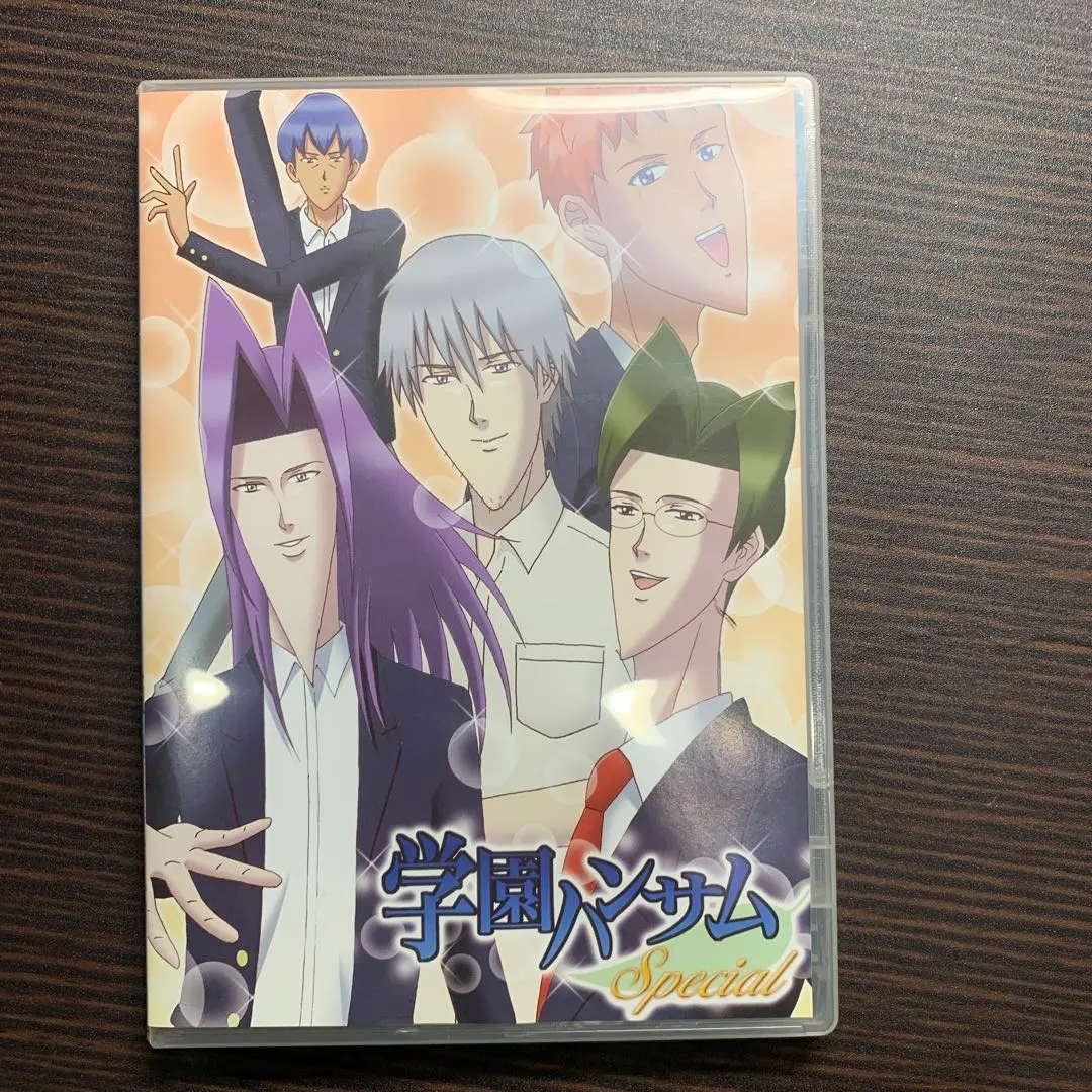 2026年最新】学園ハンサムspecialの人気アイテム - メルカリ