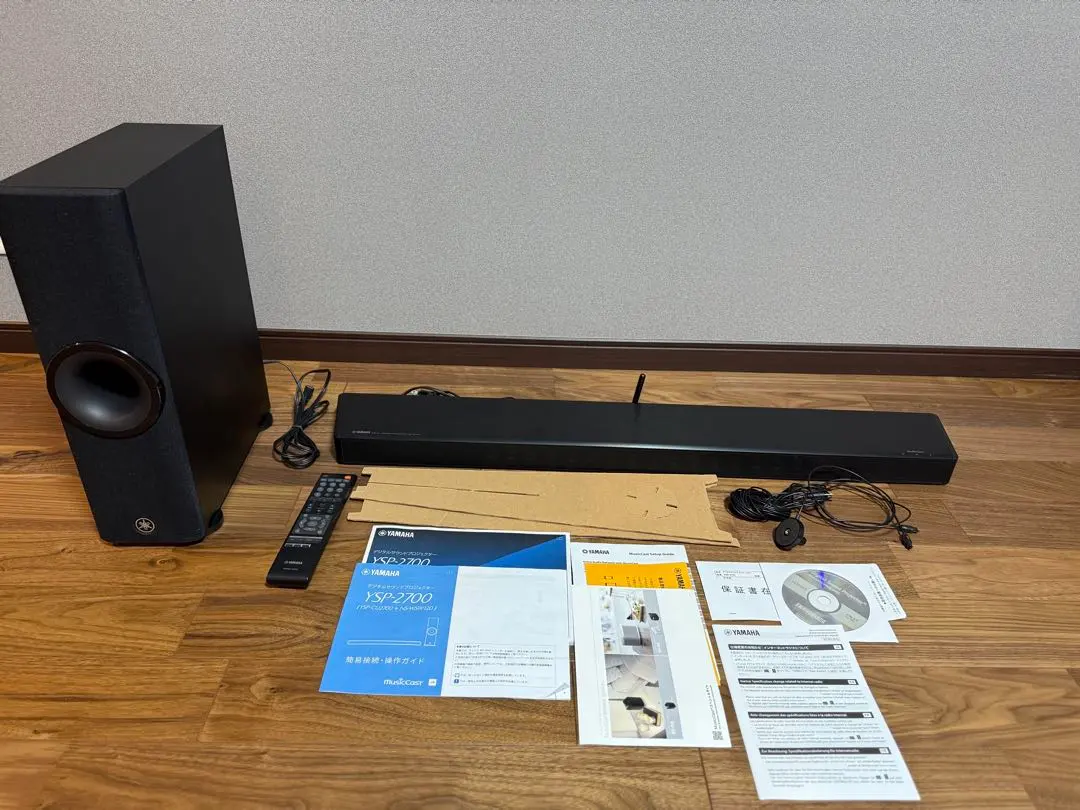 2026年最新】yamaha ysp-2700の人気アイテム - メルカリ