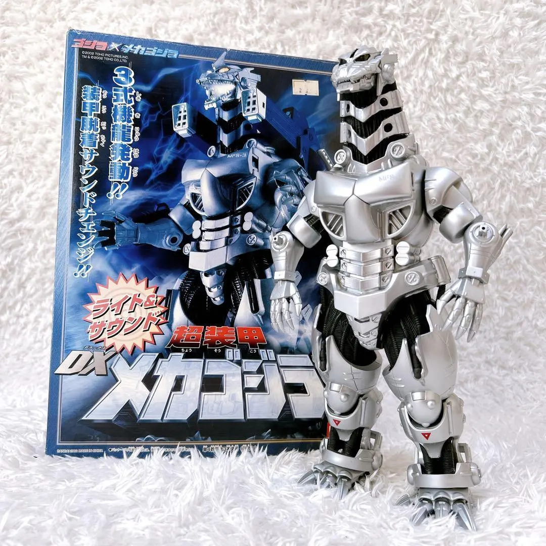 2026年最新】超装甲 DX メカゴジラの人気アイテム - メルカリ