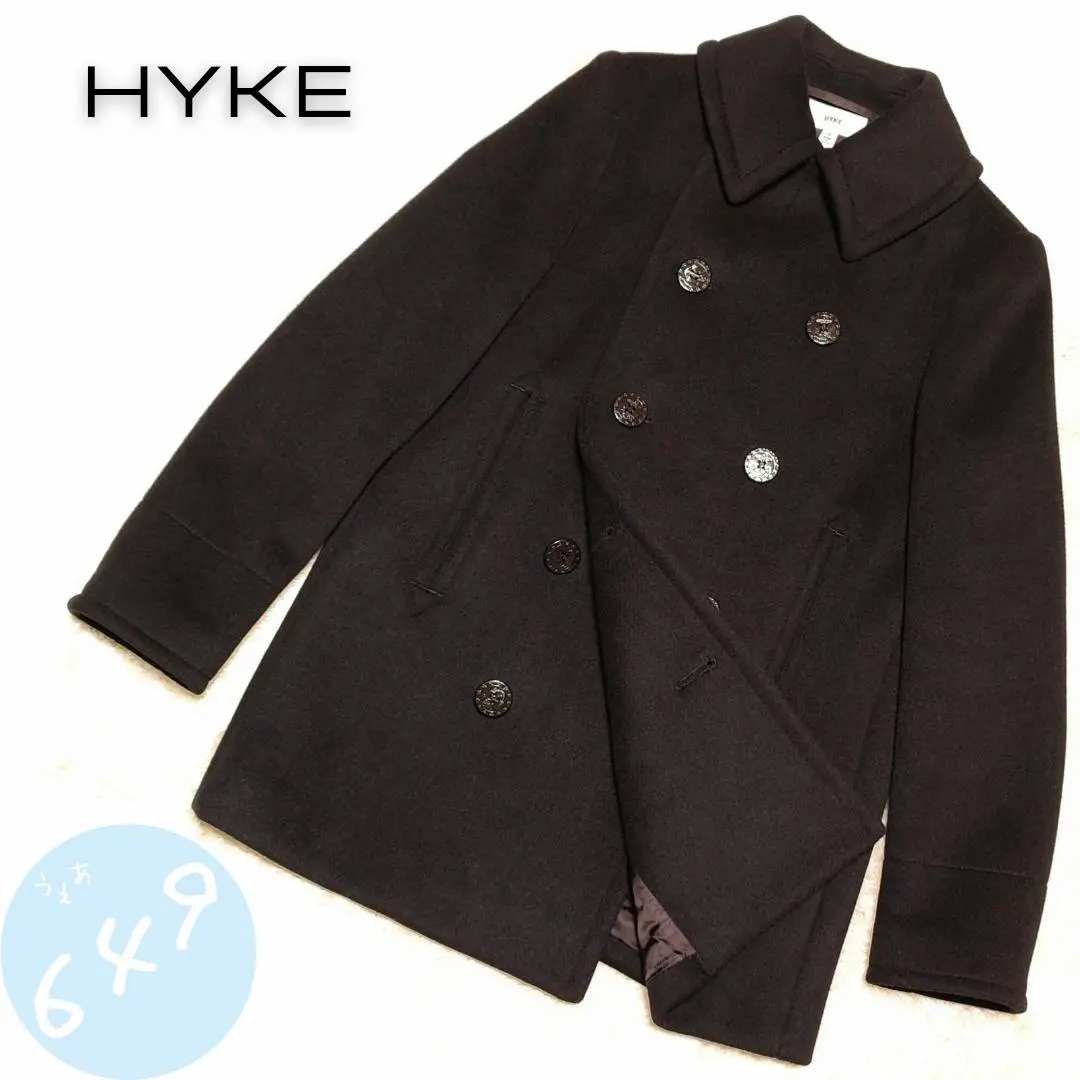 2026年最新】HYKE カラー：ブラック系 ピーコート・ウールコートの人気