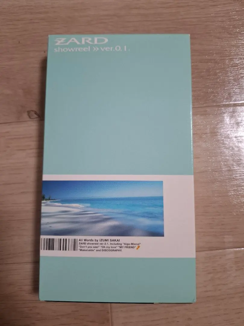 2026年最新】zard showreelの人気アイテム - メルカリ