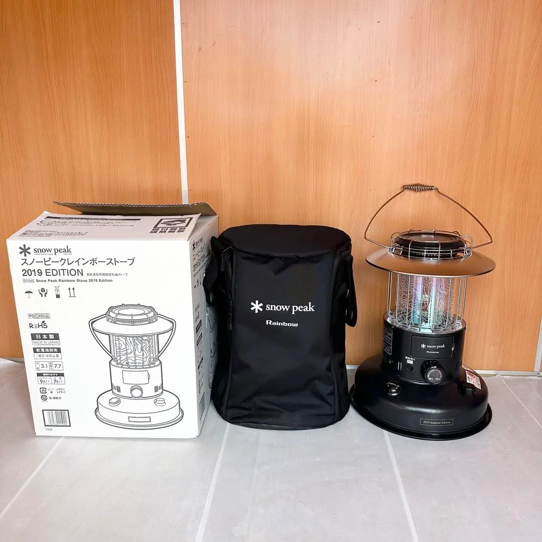 2026年最新】スノーピーク レインボーストーブ 2019の人気アイテム