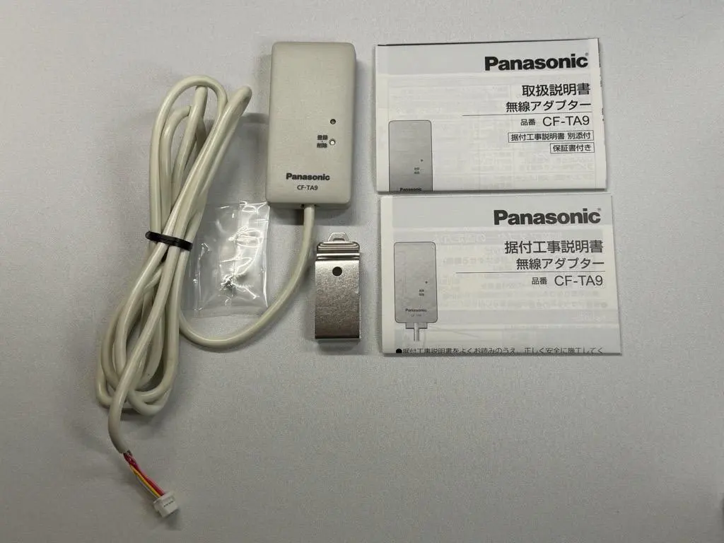 2026年最新】cf ta9 無線 アダプターの人気アイテム - メルカリ
