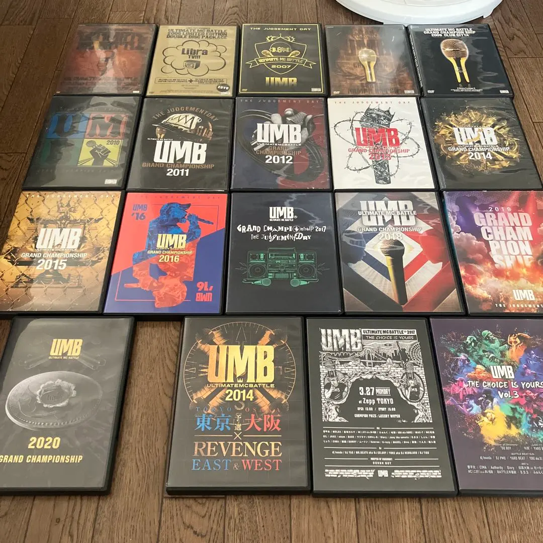 ULTIMATE MC BATTLE 合集‐ Mercari 日本最大二手網購平台