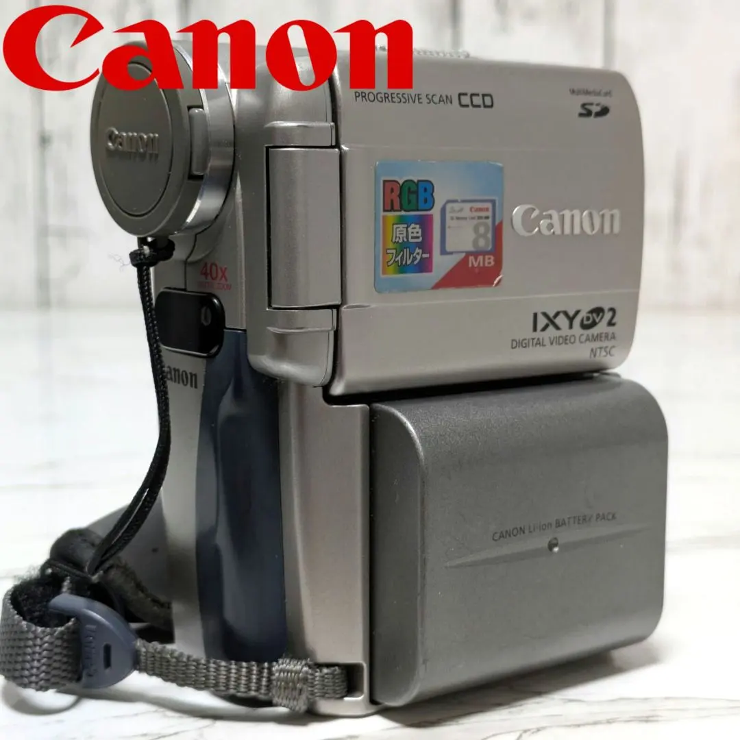 2026年最新】IXY DV 2の人気アイテム - メルカリ