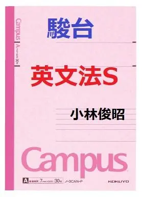 2026年最新】小林俊昭の人気アイテム - メルカリ