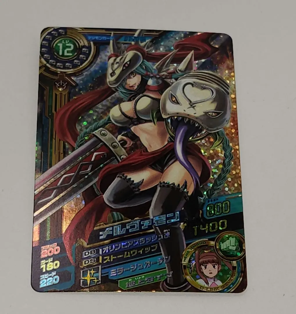 2026年最新】メルヴァモンの人気アイテム - メルカリ