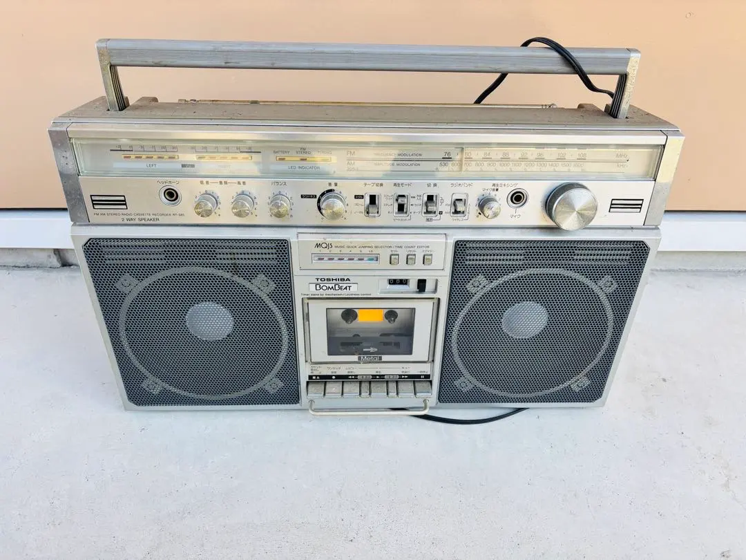 2026年最新】bombeat 東芝の人気アイテム - メルカリ
