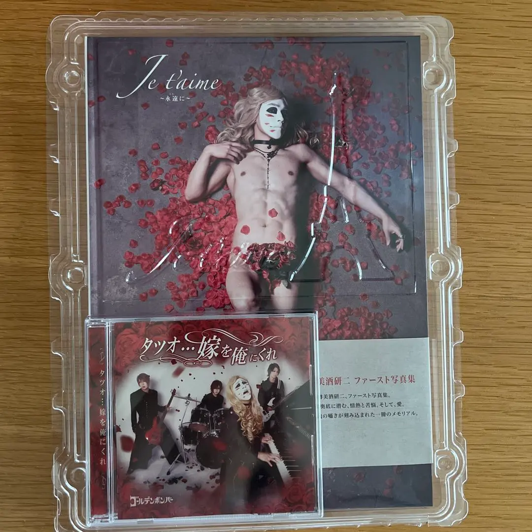 2026年最新】金爆 ゴールデンボンバー 写真集の人気アイテム - メルカリ