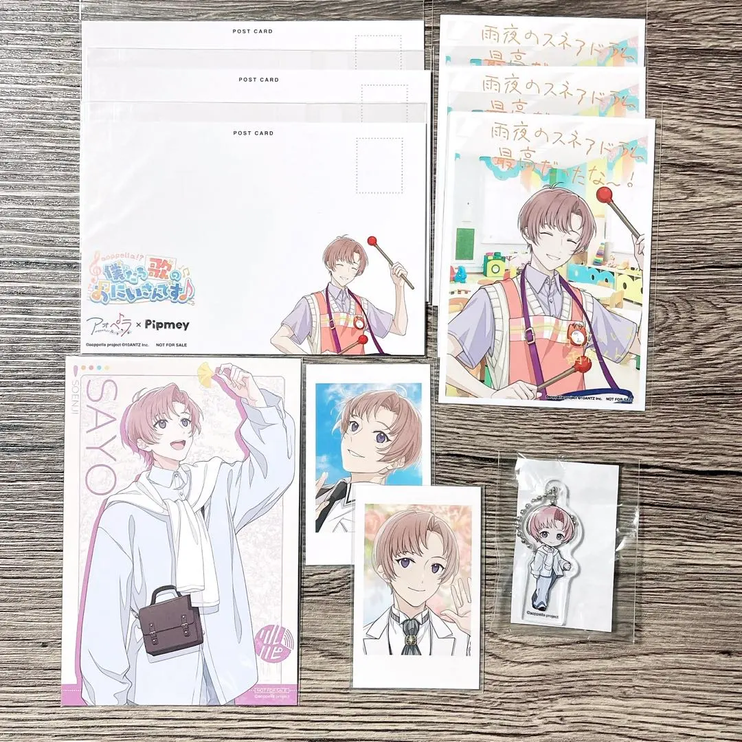 2026年最新】宗円寺雨夜 アクスタの人気アイテム - メルカリ