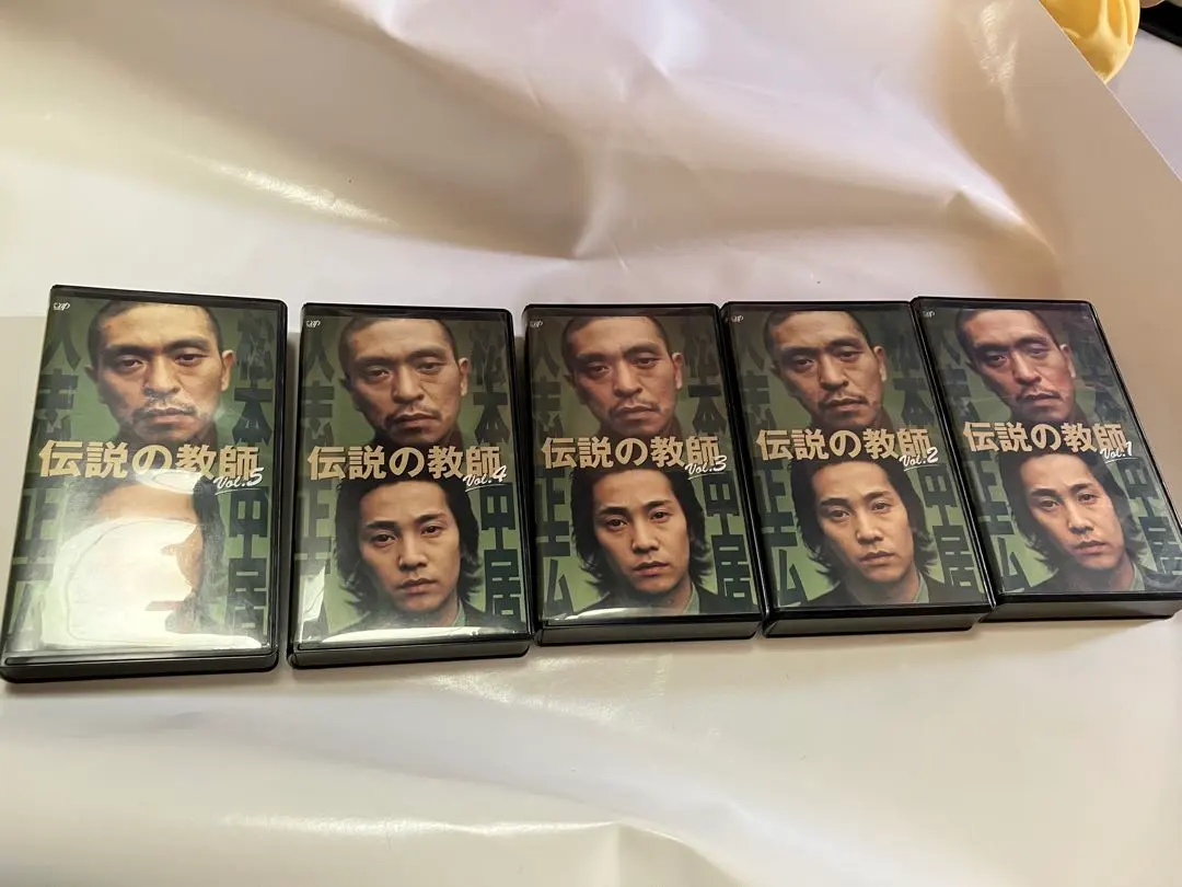 2026年最新】伝説の教師dvdの人気アイテム - メルカリ