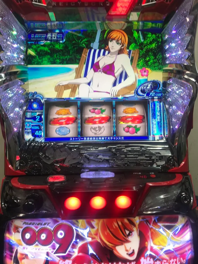 2026年最新】009 パチンコ・パチスロの人気アイテム - メルカリ